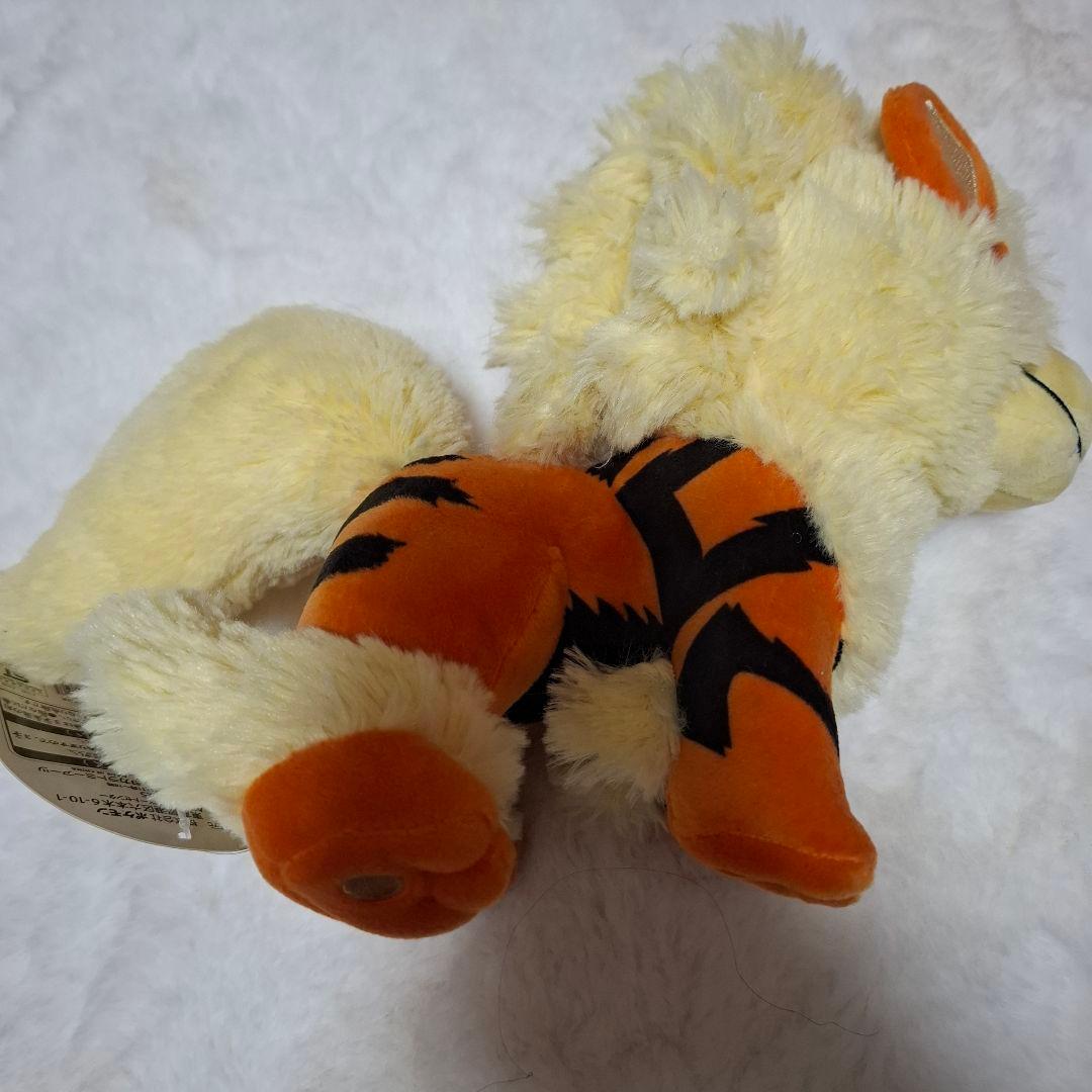 ポケモンセンター　ウィンディ　ぬいぐるみ