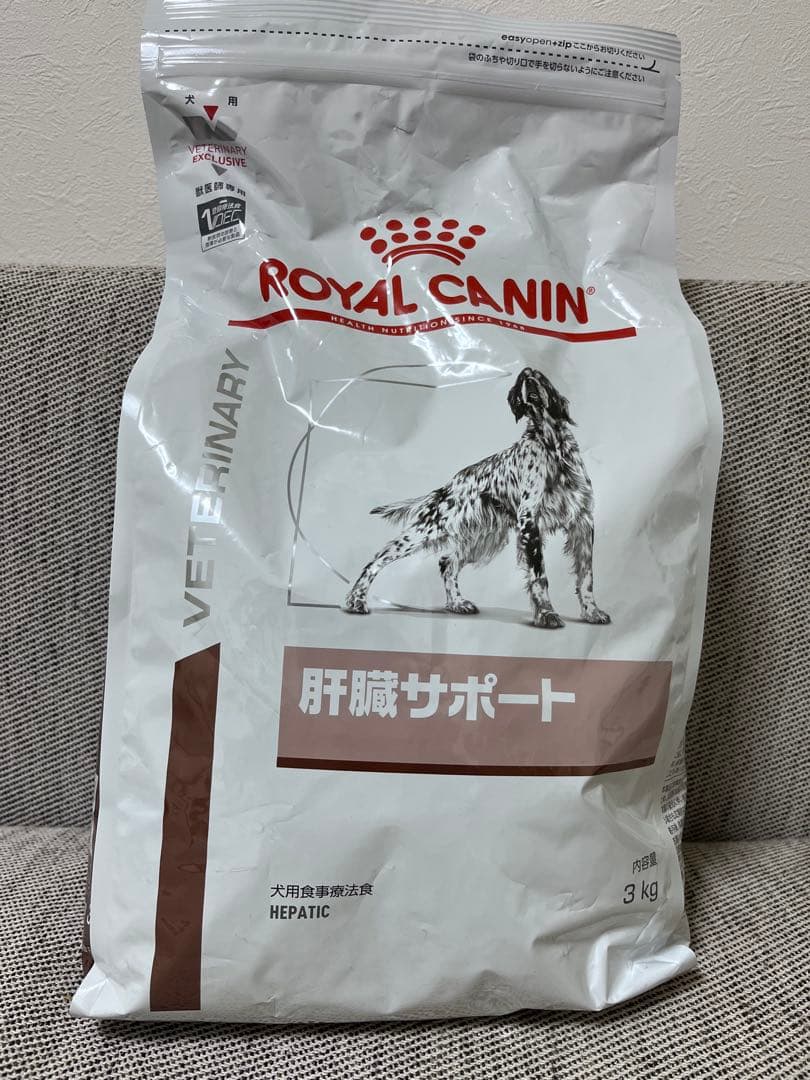 ロイヤルカナン 犬用 肝臓サポート 3kg ドッグフード 療法食