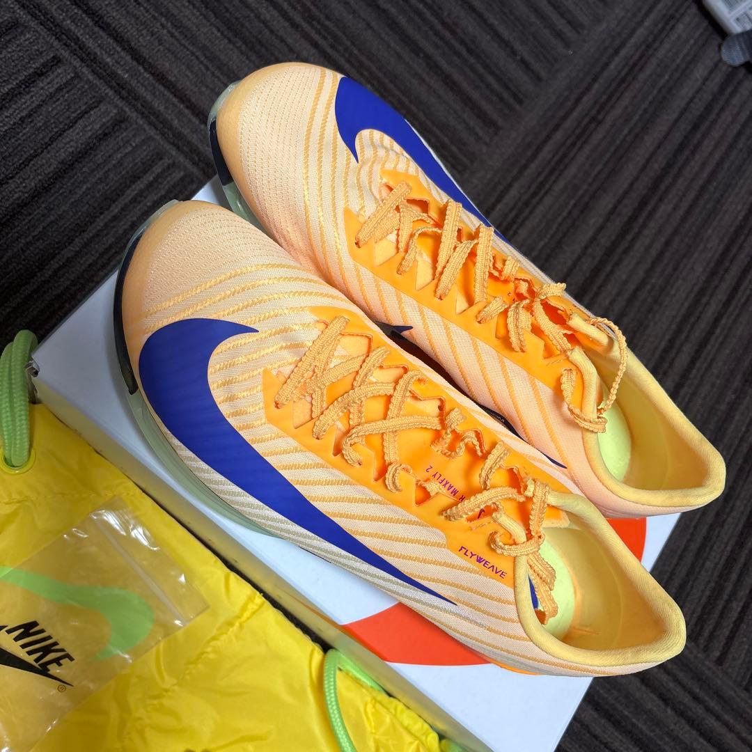 NIKE マックスフライ26cm