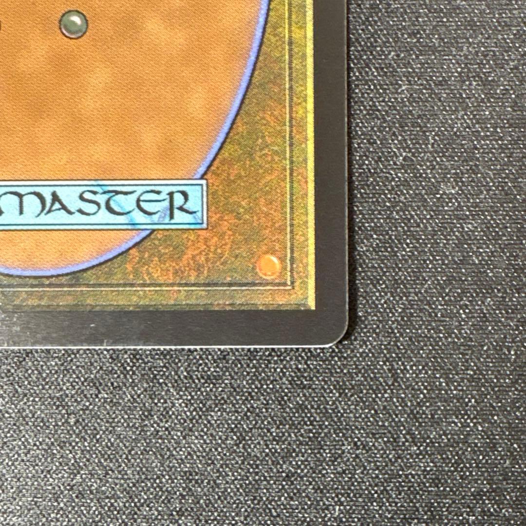 【ゆう】サンドリア騎士団　ボーダレス foil 英語版