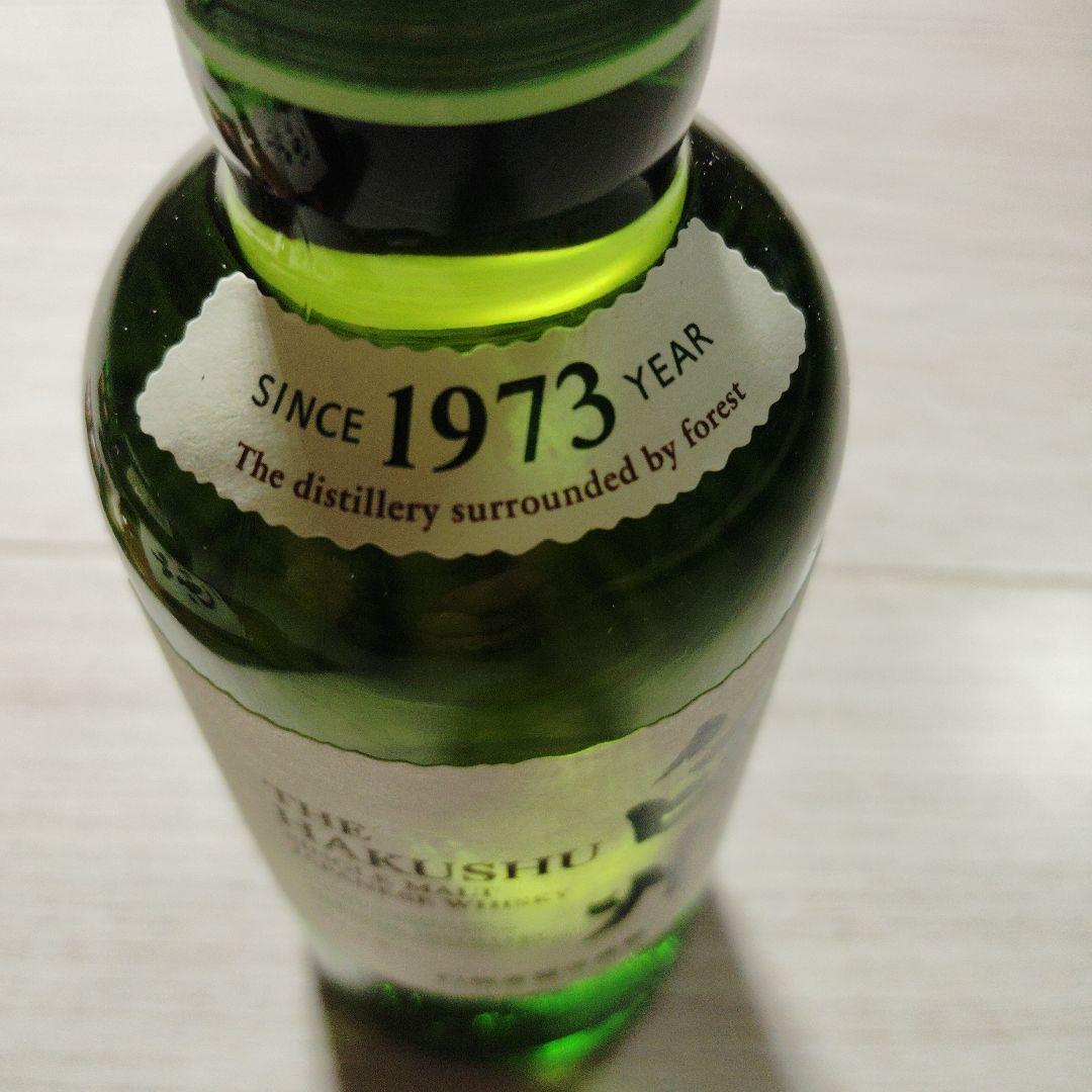 【新品未開封品】山崎・白州シングルモルトウイスキー180ml４本 セット