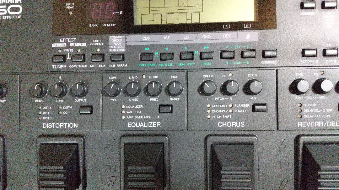 YAMAHA　ギターパフォーマンスエフェクター　GW50