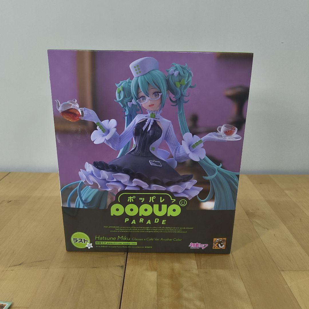 グッスマくじ ラスト賞 初音ミク イトーヨーカドー めがね×カフェVer