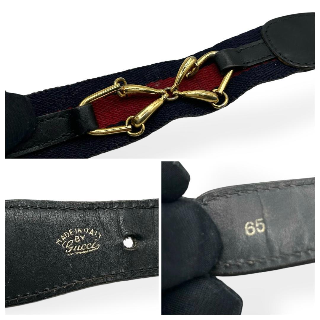 希少✨ GUCCI　グッチ　ベルト　シェリーライン　ホースビット