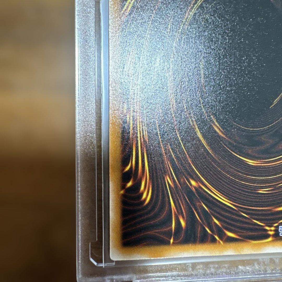 【完美品】 ブラックマジシャン レリーフ LN-53 1枚