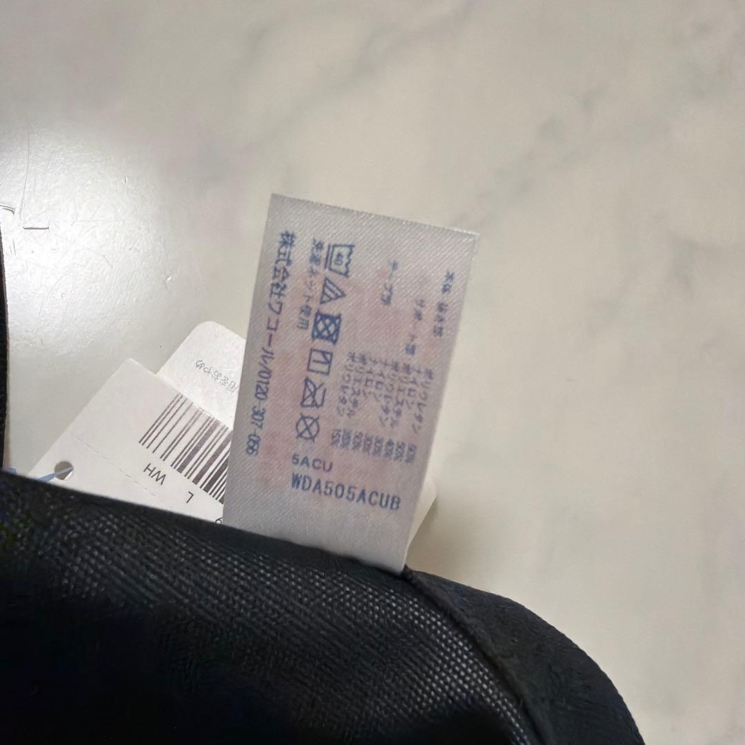 【新品未使用】CW-X GENERATOR MODEL2.0 メンズ L WH