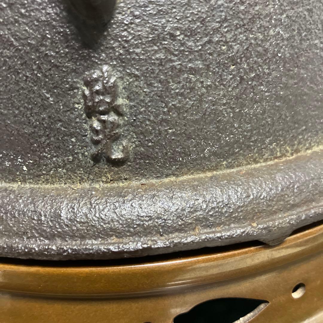 茶道具 唐銅 朝鮮風炉 共箱