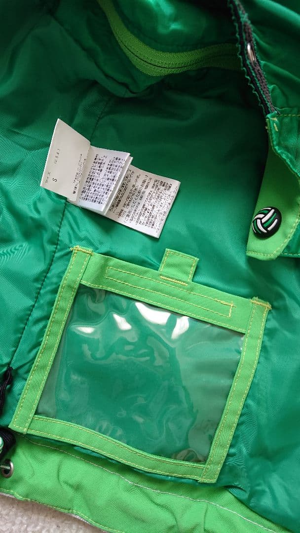 インハビタントウェア