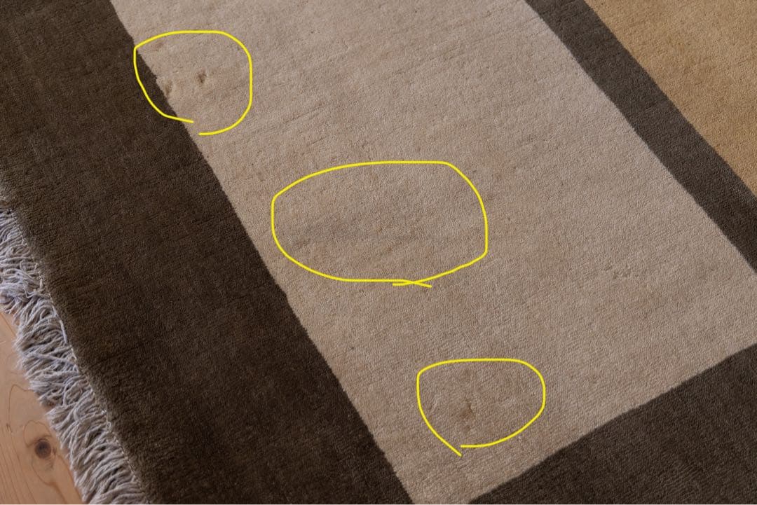 ギャッベ 150×200 a.depecheオリジナル ウール ラグ