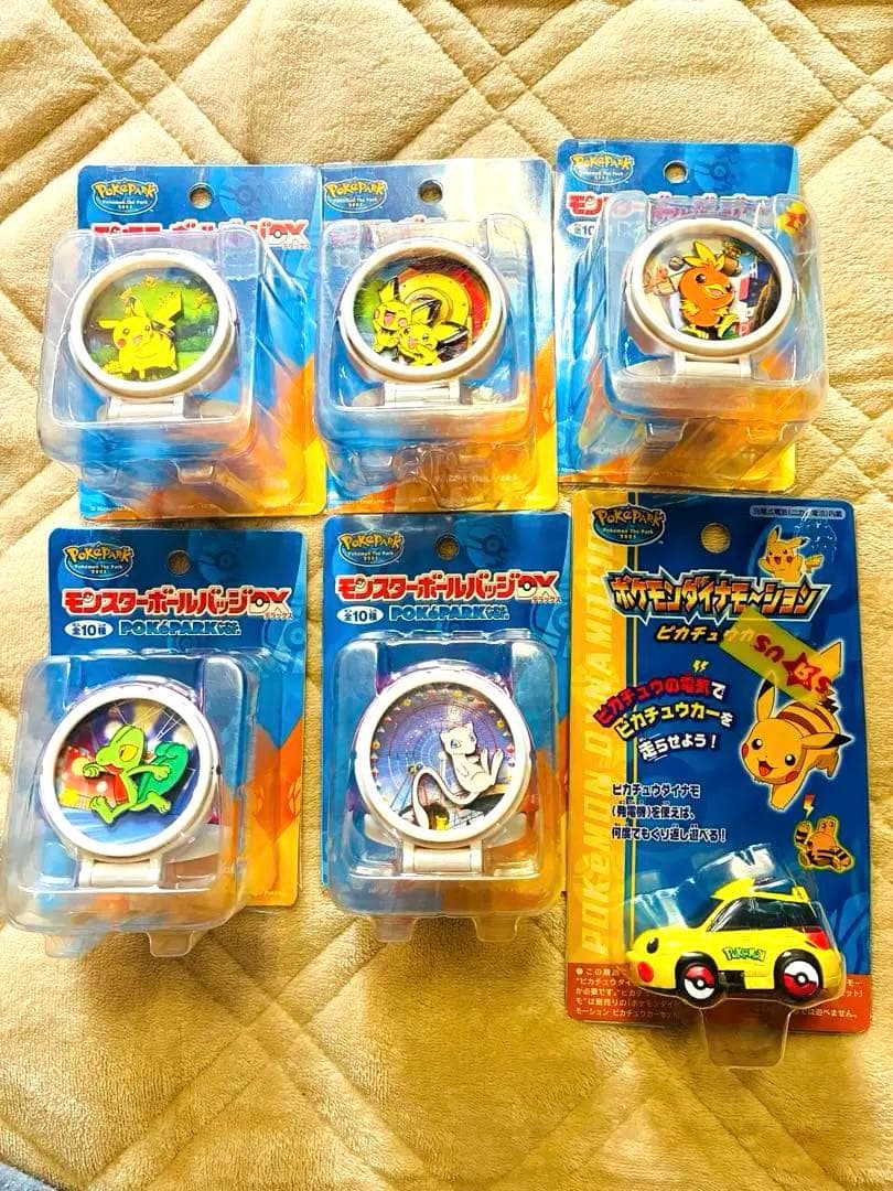 ポケモン　ポケパーク　モンスターボールバッジ　５個　ピカチュウ　ダイナモーション