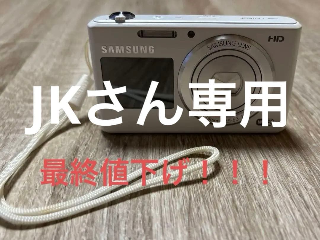 サムスン　デジカメ　DV150F ホワイト
