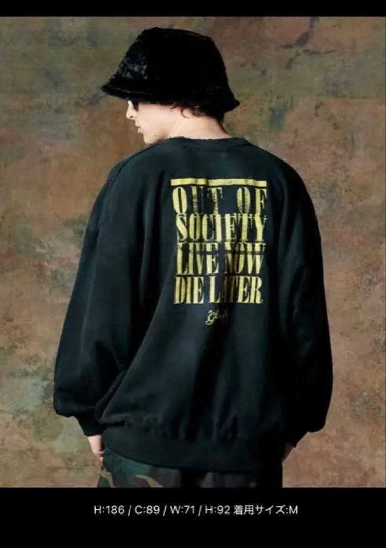 glamb/トレーナー スウェット Out of Society Sweat