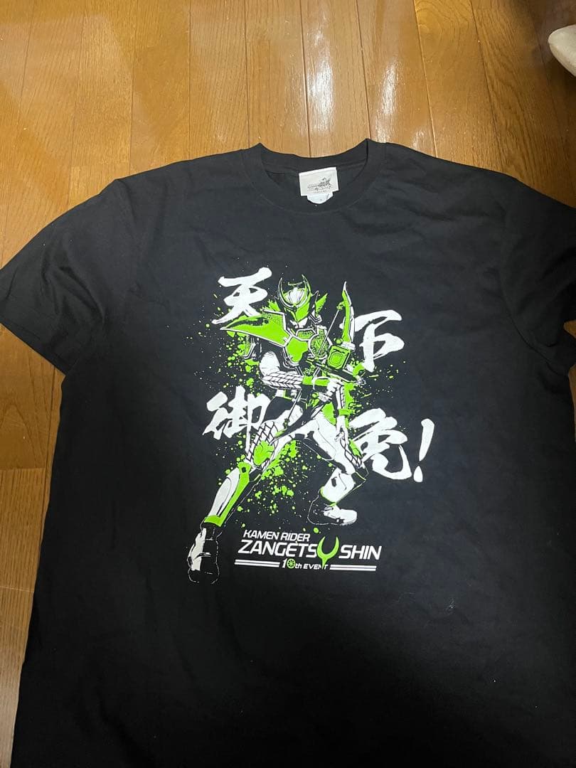 真骨頂仮面ライダー鎧武　イベント限定スリーブ&グッズセット