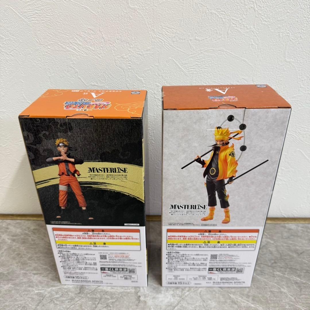 一番くじ NARUTO 疾風伝　忍ノ絆　紡がれる火の意志A賞 うずまきナルト