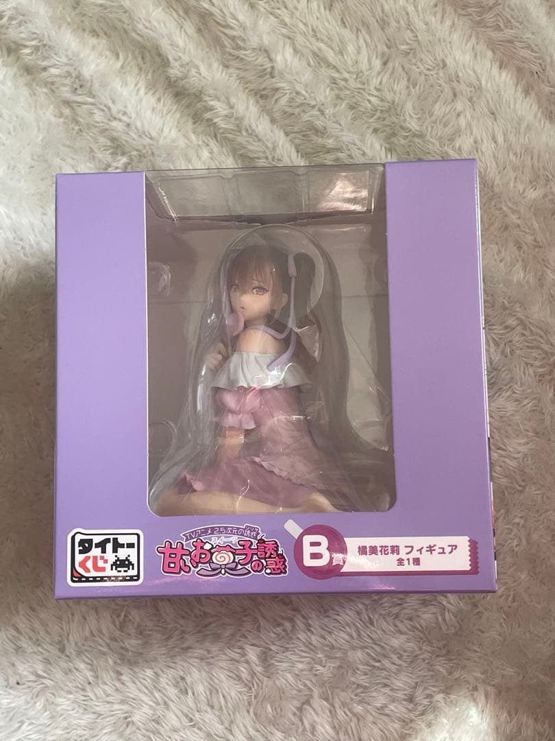 2.5次元の誘惑 甘いお菓子の誘惑 A賞 B賞