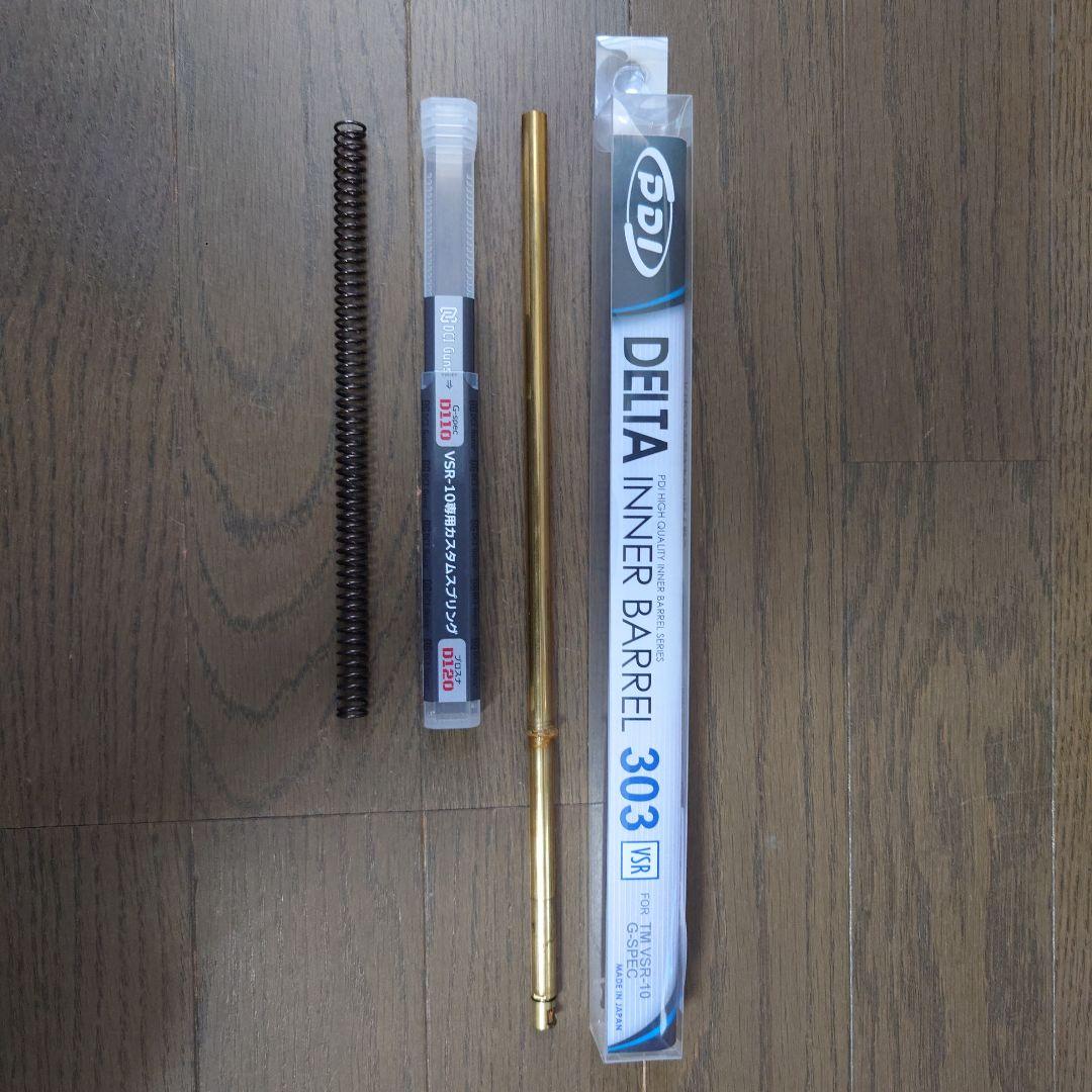 東京マルイ　VSR-10　Gスペック