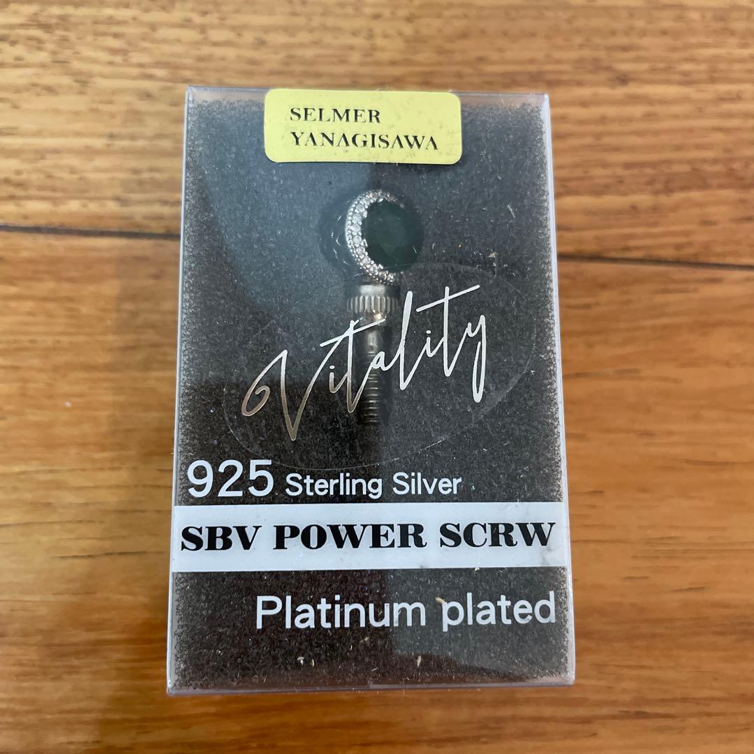 SBV POWER SCREW 925スターリングシルバー