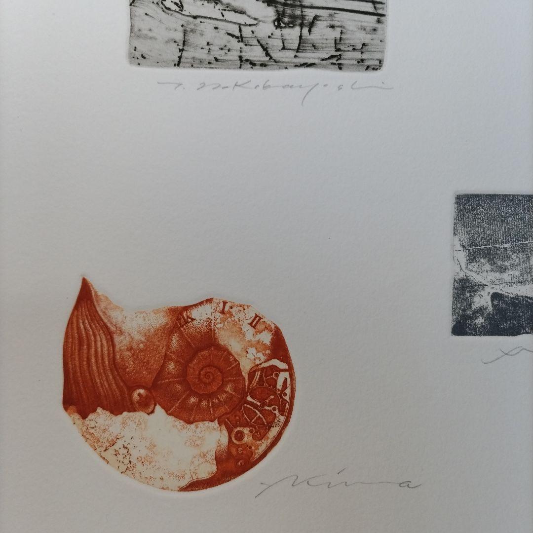 東京藝術大学 アトリエC-126 版画カレンダー1996年版 限定350部