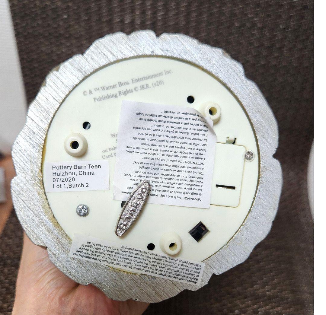 【海外輸入】ハリーポッター オルゴール スノードーム