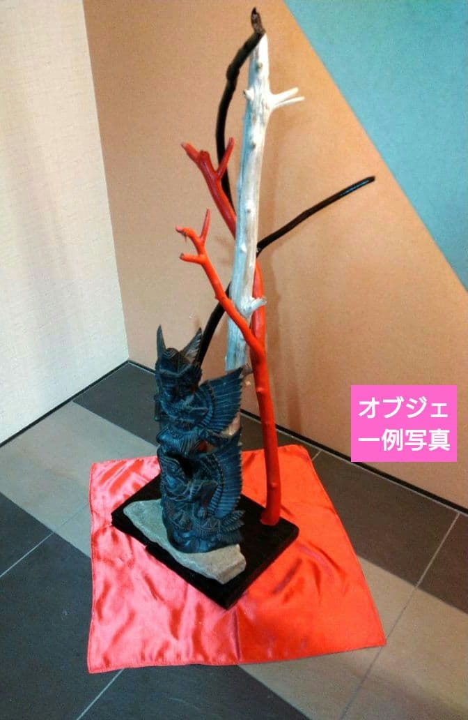 ♥インテリア３色流木・特大平石♥ハンドメード・アレンジ無限大オブジェ置物台セット