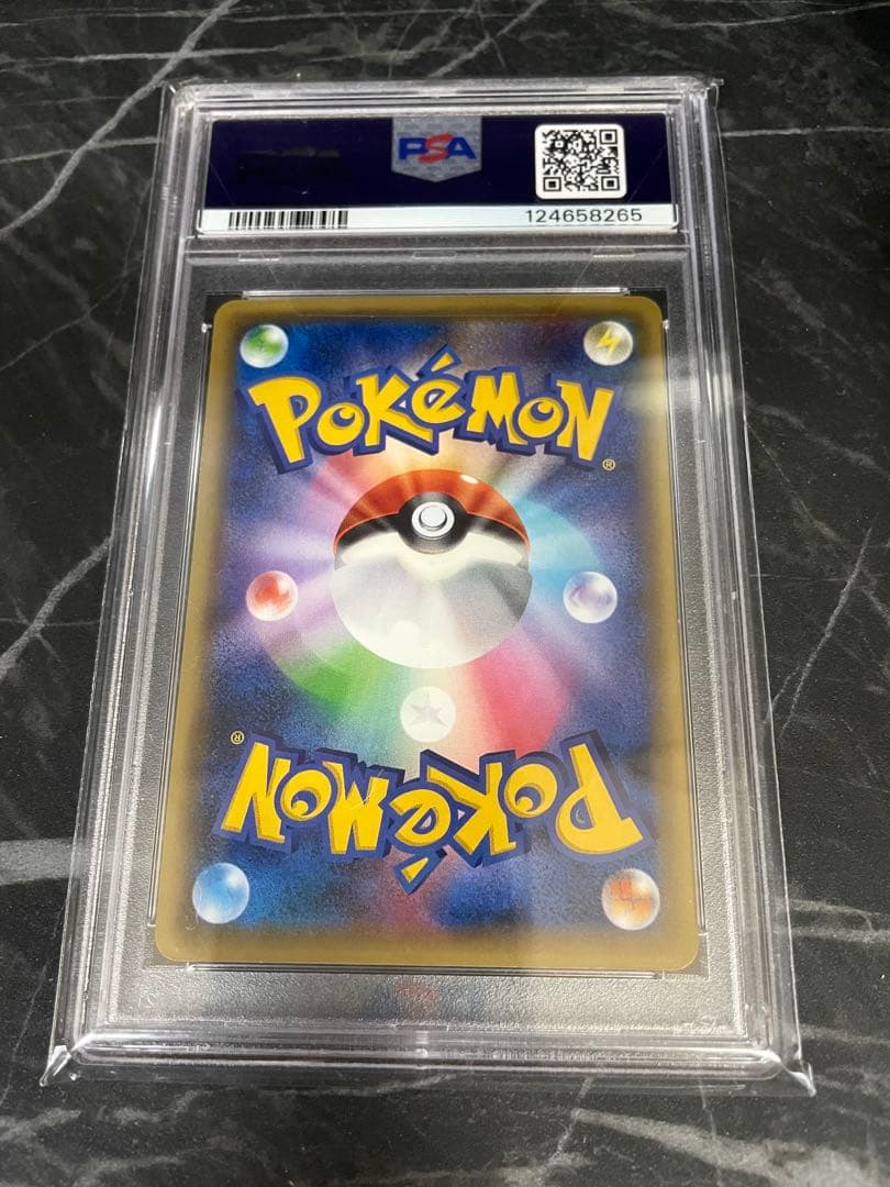 最安値！【PSA10】セレビィ CP5 幻·伝説ドリームキラコレクション