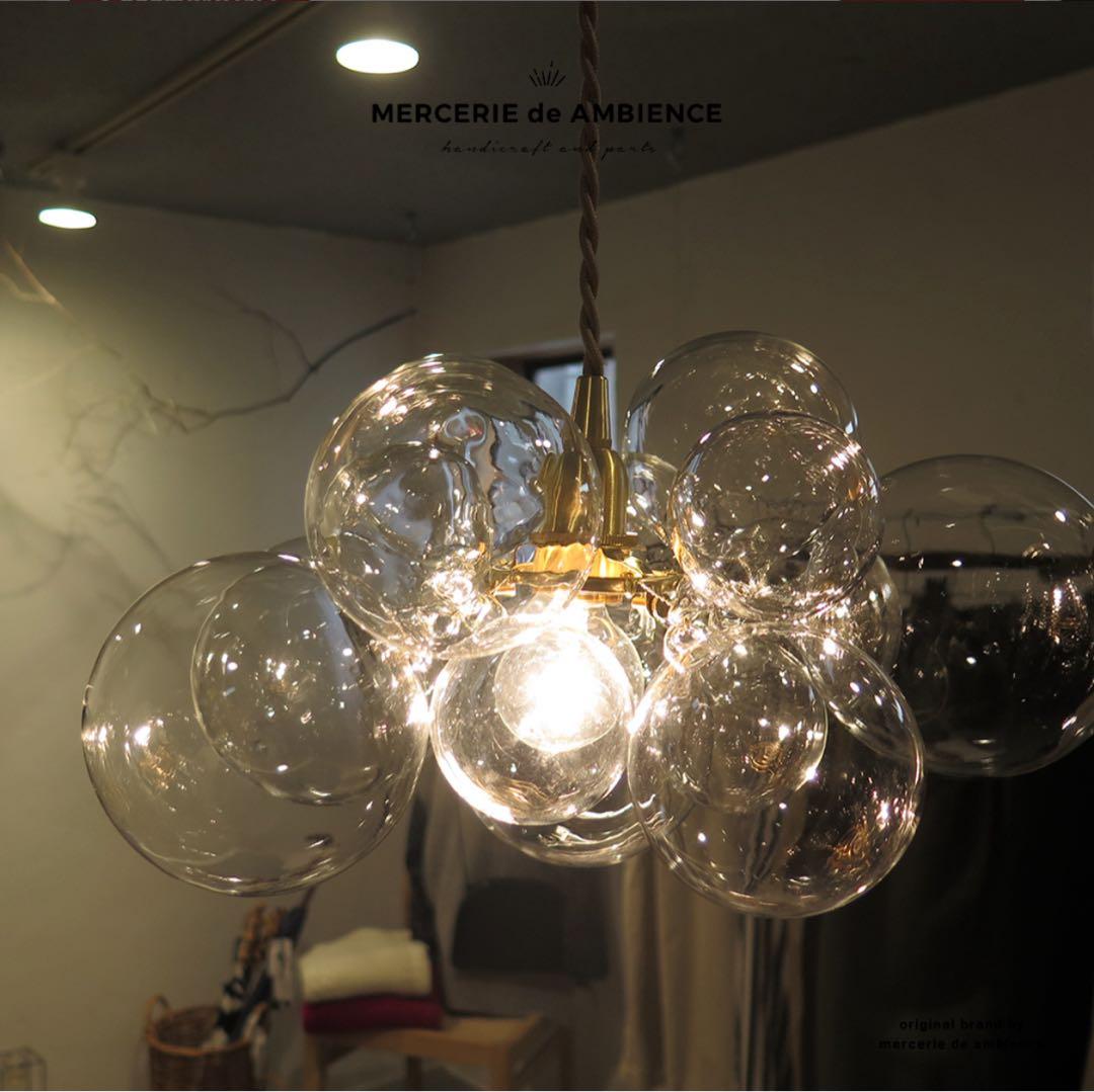 バブルガラスペンダイトライト 大サイズ コード60cm