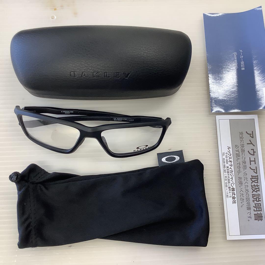 【12色から選べる】オークリーCROSSLINK ZERO×RARTS偏光レンズ