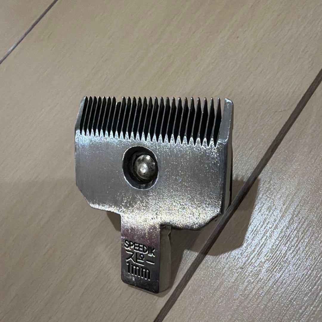 業務用バリカン SPEEDIK（スピーディク） SR‐１