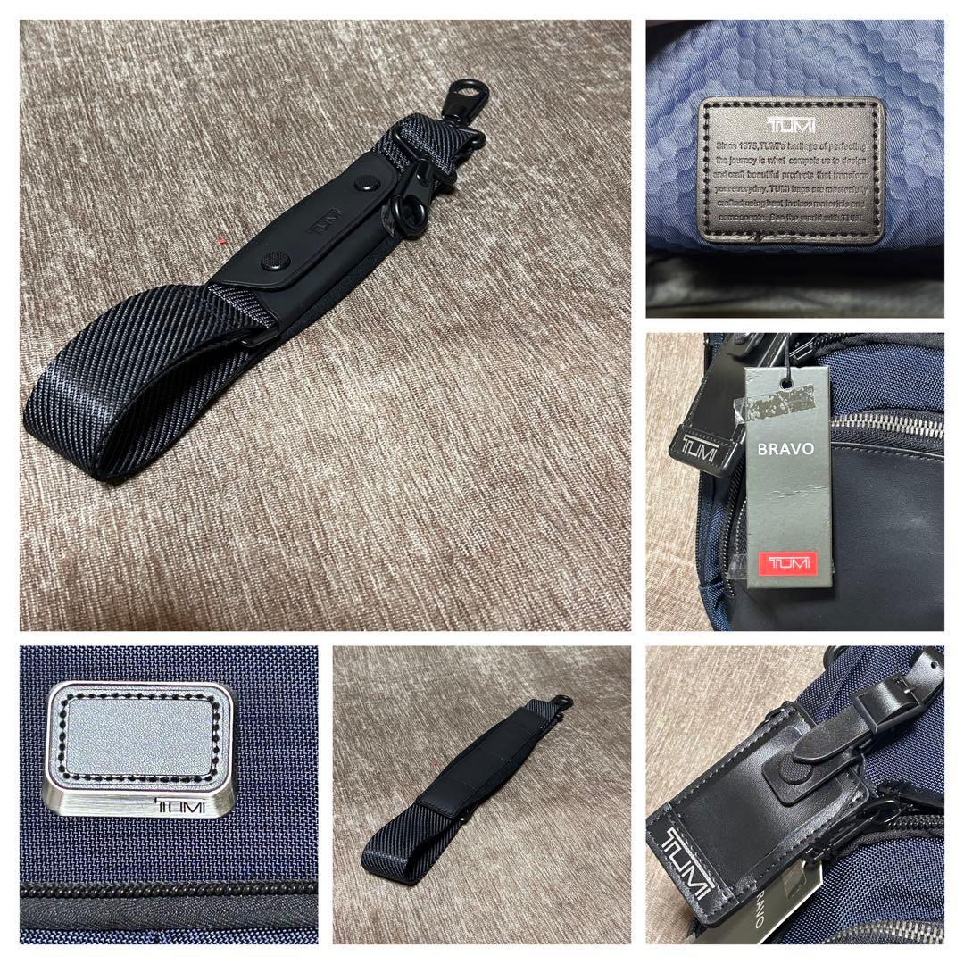 未使用　タグ　TUMI オールバニ スリム　コミューター　ブリーフ BRAVO