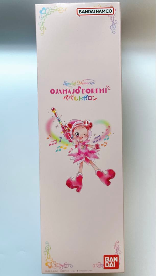 Special Memorize　おジャ魔女どれみ ペペルトポロン