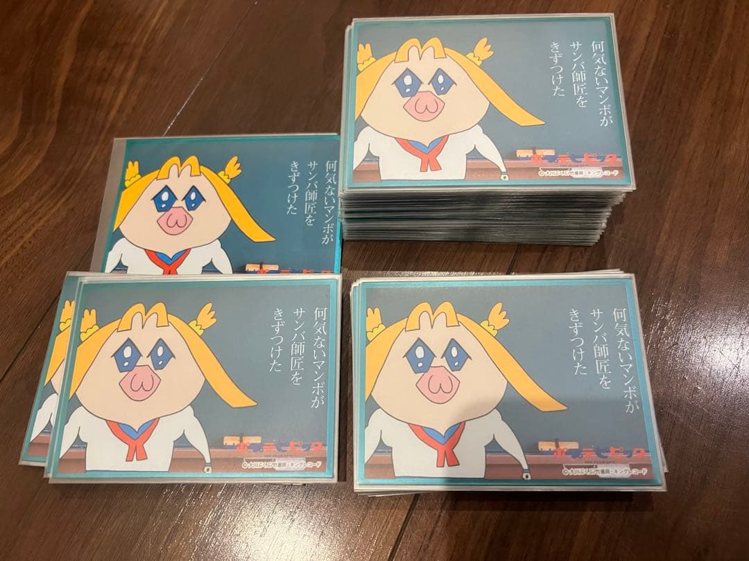 【※ロルカナ引退品】 プレミアムデッキケース等 大量