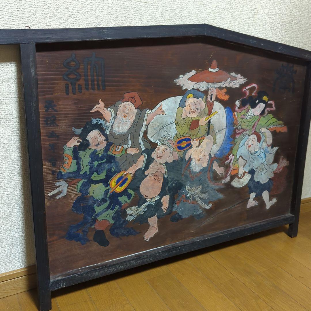 木製看板　七福神　木製　アンティーク　骨董品