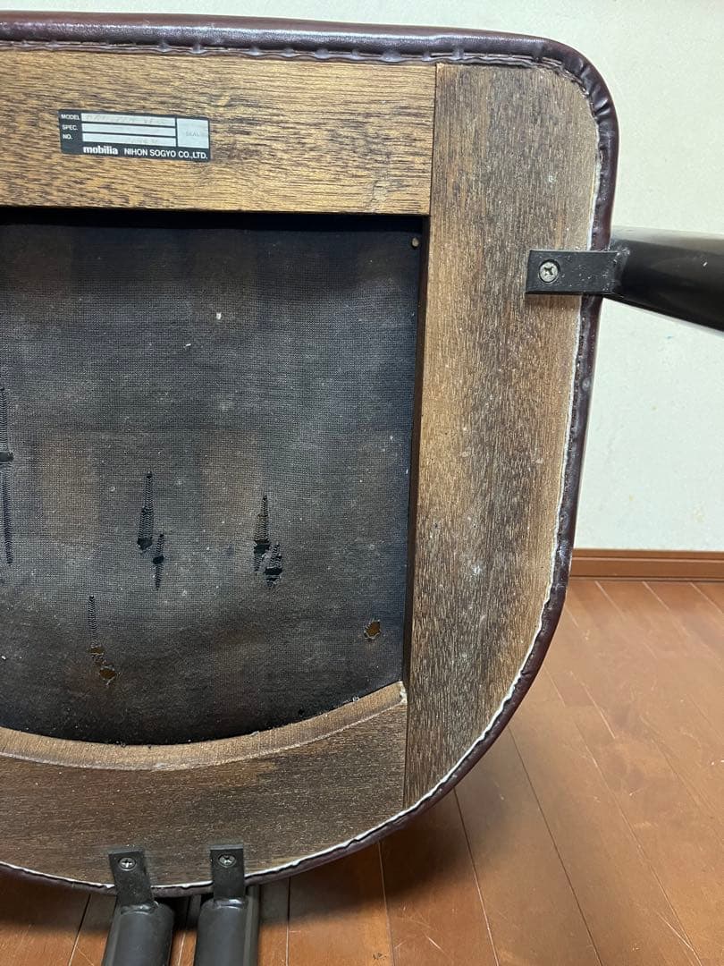 【すし　MOBILIA】　モビリア　革シングルソファ　日本創業③