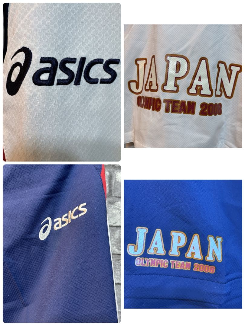 アシックス 北京オリンピック2008 日本代表 上下セットアップ L