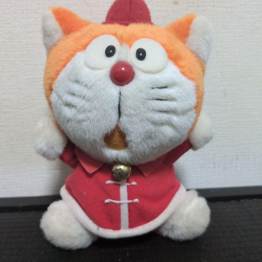 ザ・ドラえもんズ　王ドラ　ぬいぐるみ