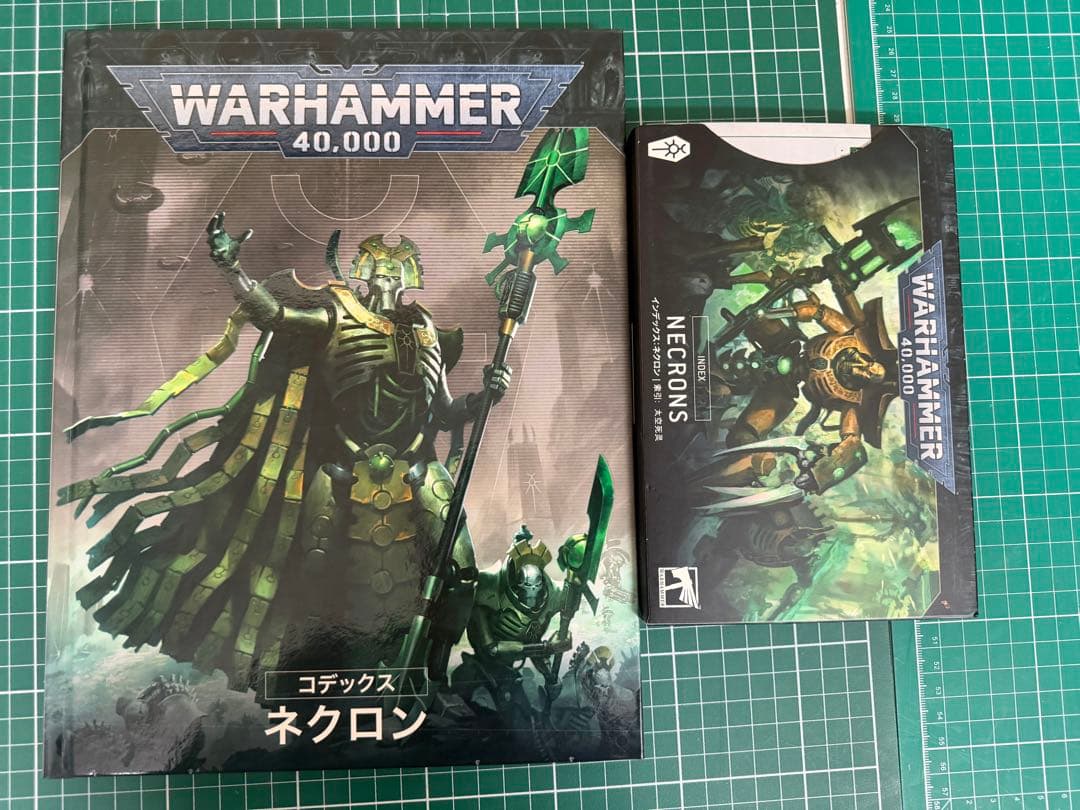 WARHAMMER 40,000 コデックス インデックス　ネクロン