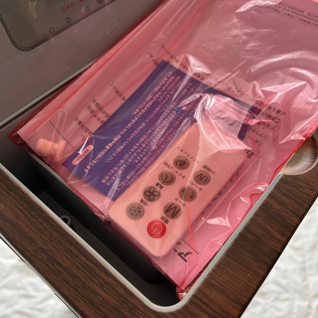 冷風機　大容量　８L スポットクーラー　リモコン　熱中症対策　イオン発生