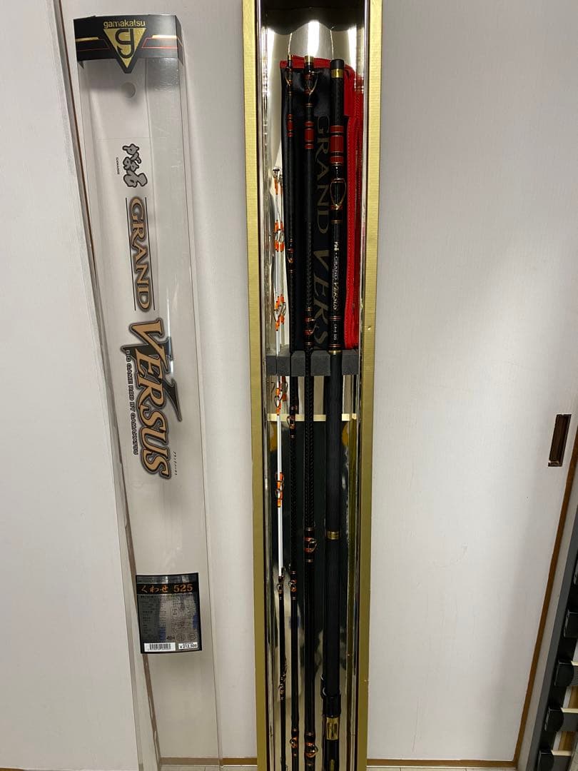 美品　がま石グランドバーサス525くわせ