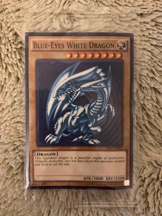 No.1144遊戯王レリーフWCS2015セット青眼の白龍ブラックマジシャン