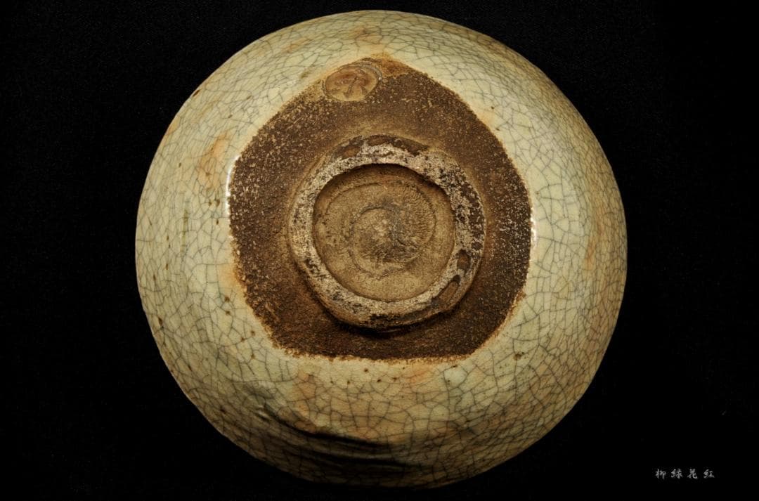 九代 楽吉左衛門 (了入) 香炉釉 井戸形 茶碗 十五代 楽吉左衛門識箱 茶道具