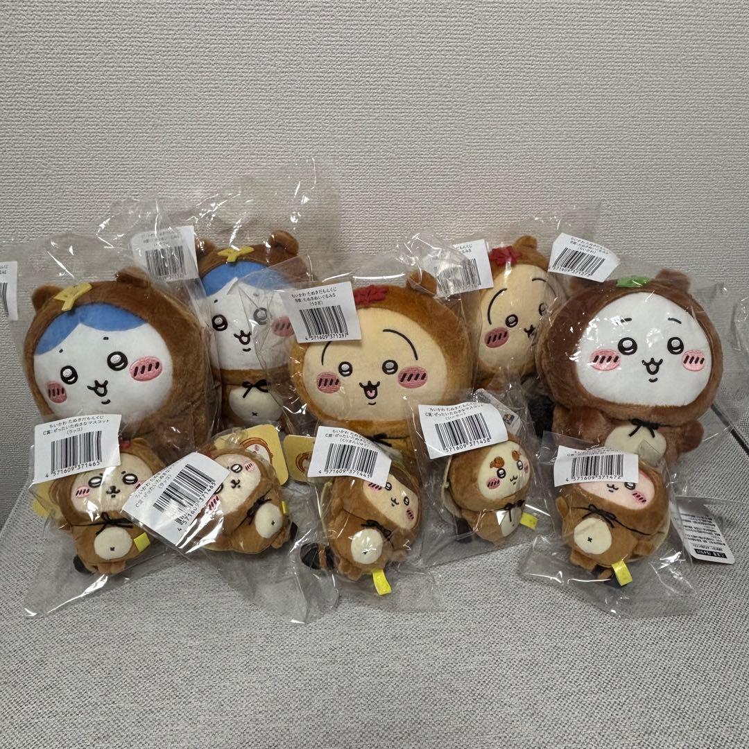 ちいかわ たぬきだもんくじ まとめ売り