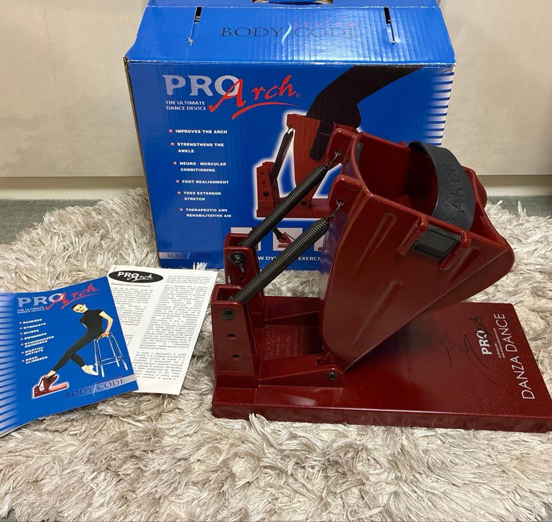 バレエ　プロアーチ　PRO Arch