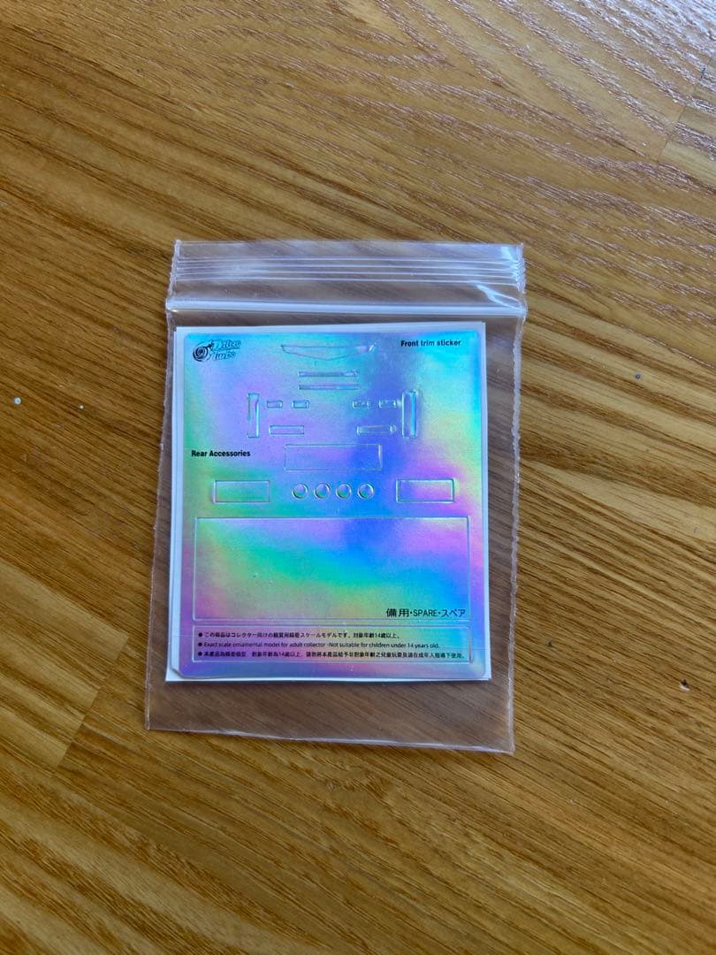 Micro turbo 1/64 デコトラ　積載車