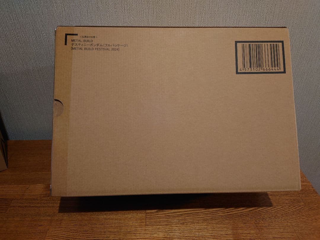 3点セット　メタルビルド デスティニー＆ストライクフリーダム 光の翼セット