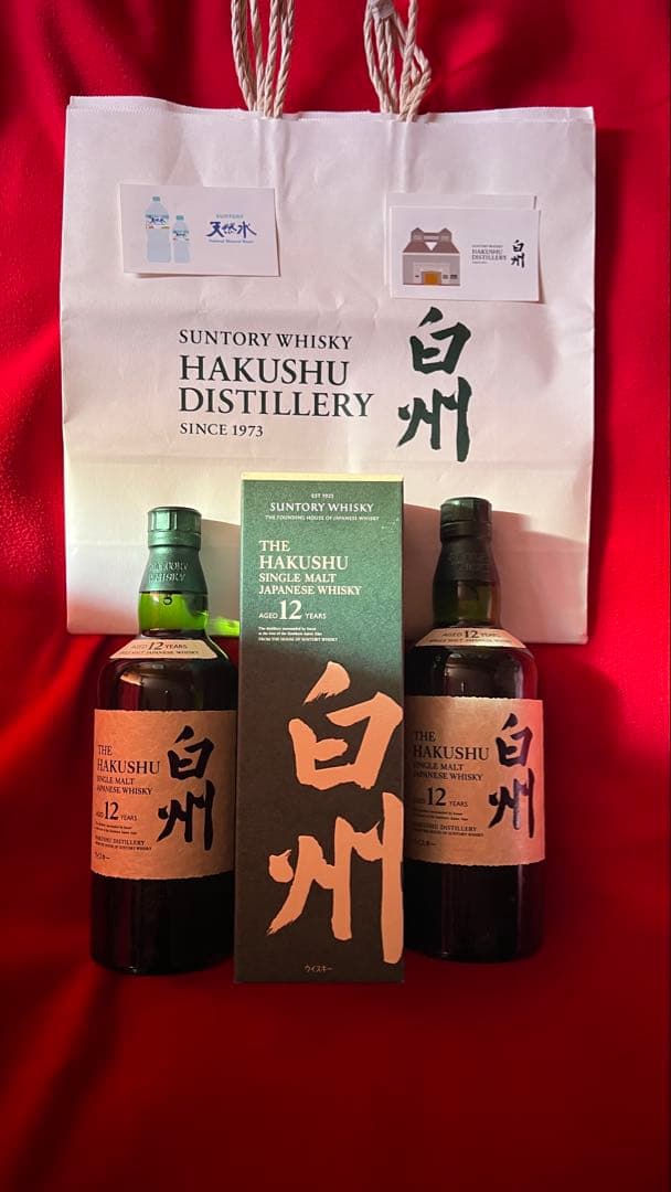 ☆新品☆白州１２年　２本　サントリー　箱付