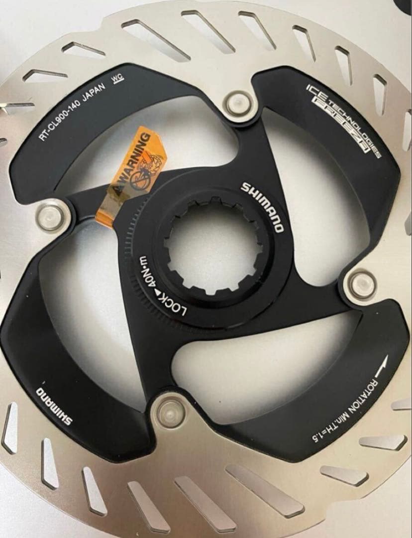 シマノ RT-CL900 ディスクブレーキローター　160/140 2個セット