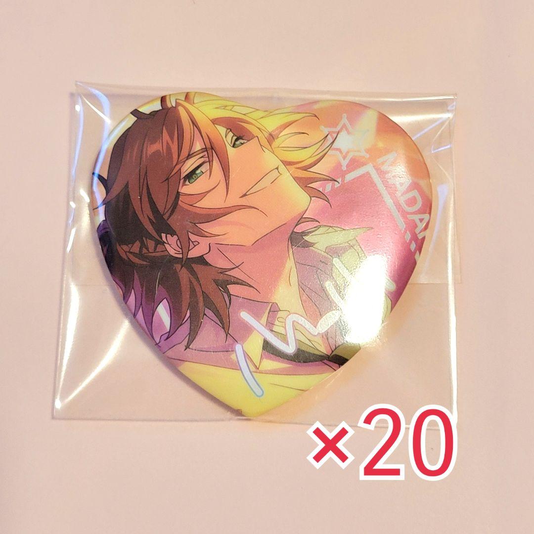 あんスタ 斑 願望缶