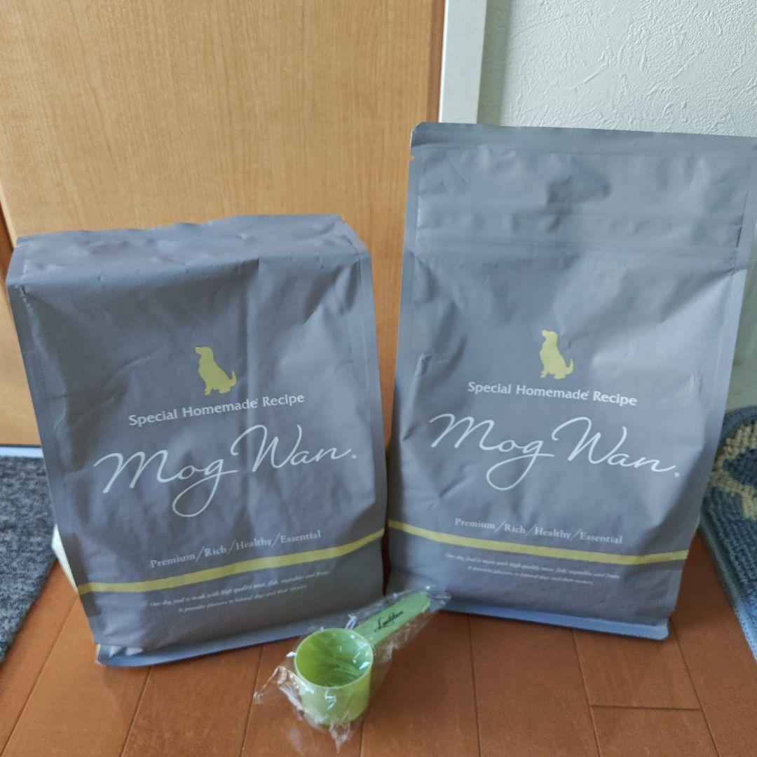 モグワンドッグフード　2個　スプーン付き