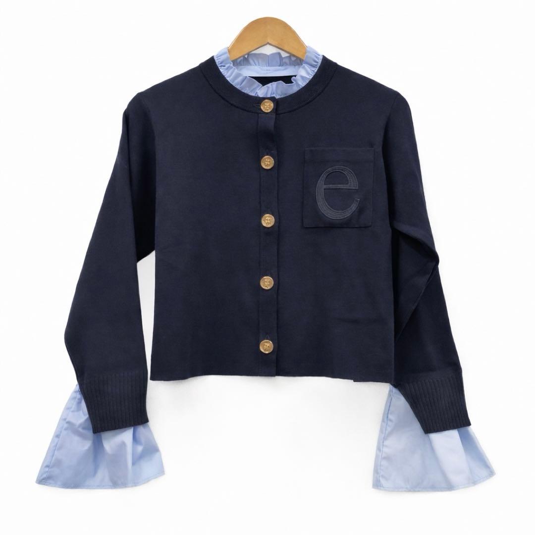 極美品＊Attached collar カーディガン eimy istoire