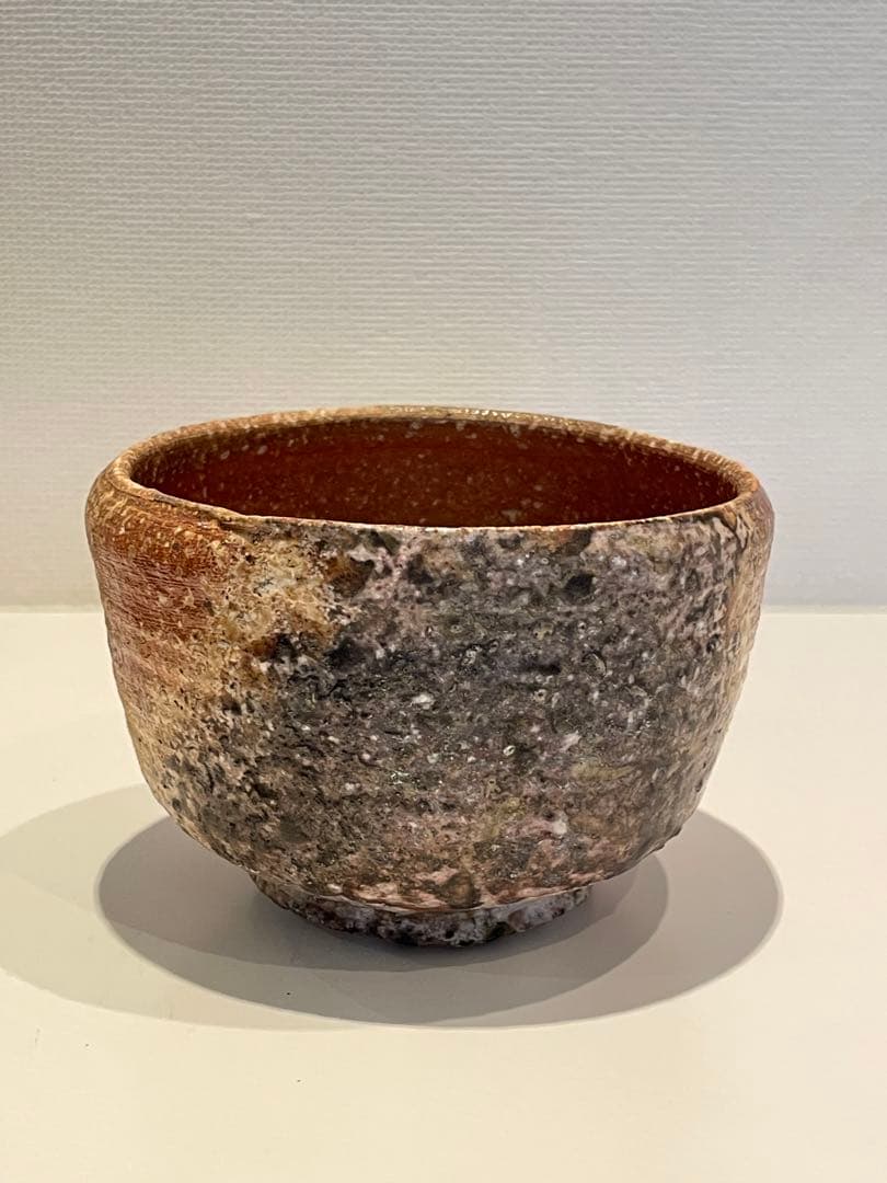 信楽焼　茶道　茶碗　作家/沖康史